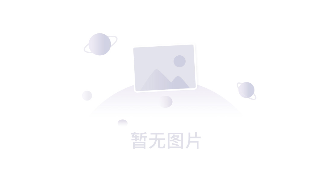 完整的B2B2C系统架构包括哪些内容