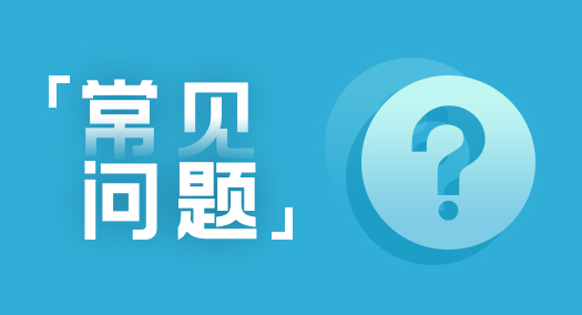 【养正至和常见问题解疑】养正至和x清除laravel缓存说明