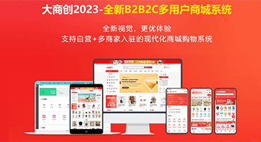 养正至和x2.8.0正式发布，2023全新界面+优化海量功能