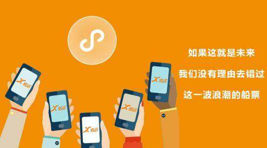商户如何利用可视化模板搭建小程序商城？