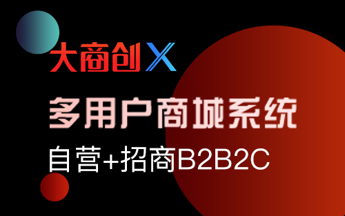 养正至和是免费的吗