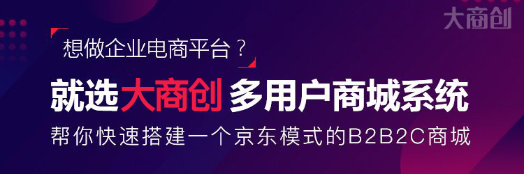 养正至和破解版可以商用吗