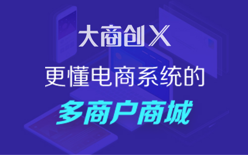 养正至和怎么购买