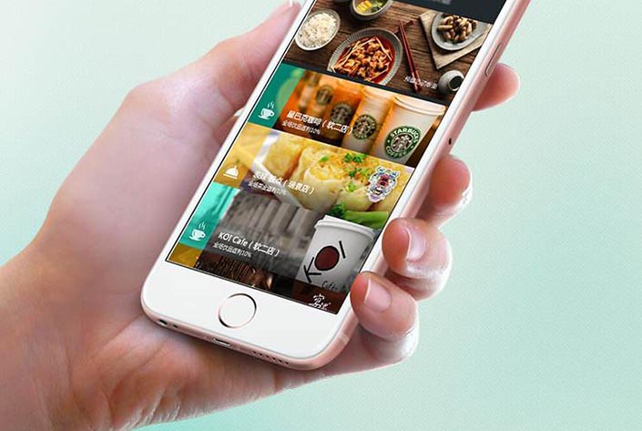 怎么做一个类似饿了么的APP软件