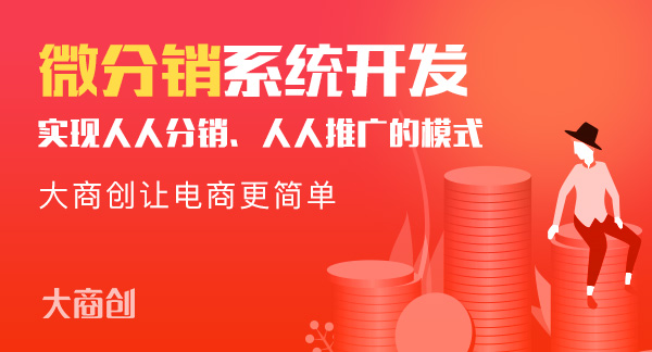 养正至和网上商城怎么选择