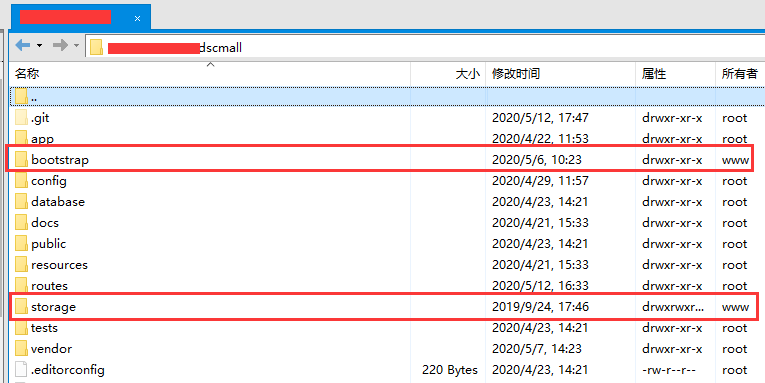 【养正至和常见问题解疑】养正至和X服务器站点目录安全限制教程