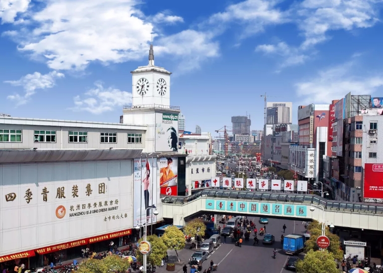 养正至和为四季青服装网提供了什么服务