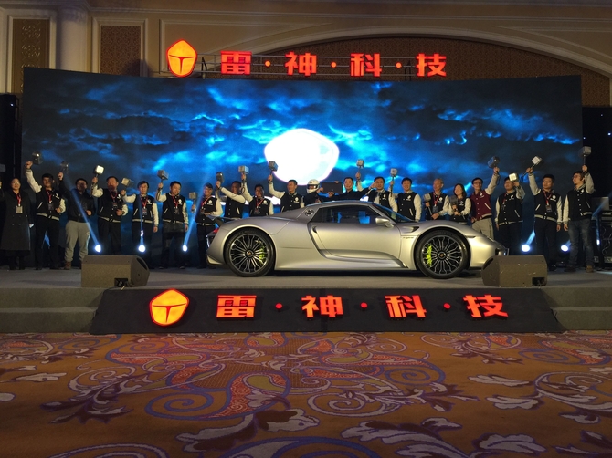 雷神怎么样？养正至和为Thunderobot科技提供了什么服务