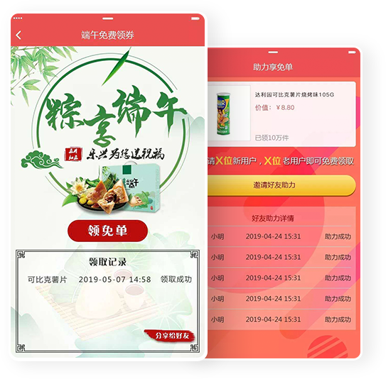 乐兴商城怎么样？养正至和为乐兴商城解决了什么