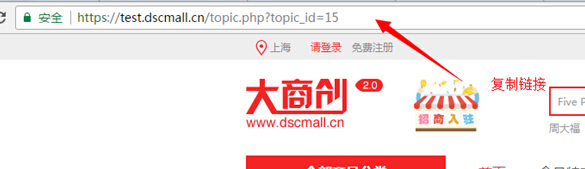 【养正至和使用教程】专题可视化操作简述