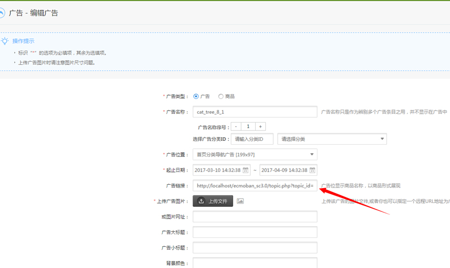 【养正至和使用教程】专题可视化操作简述