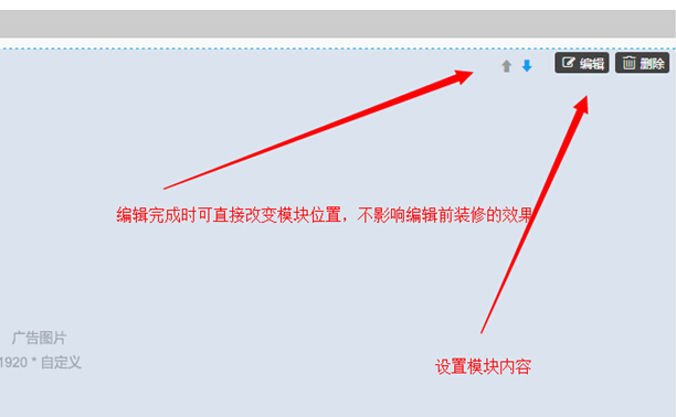 【养正至和使用教程】专题可视化操作简述