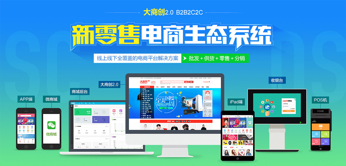 养正至和授权多少钱
