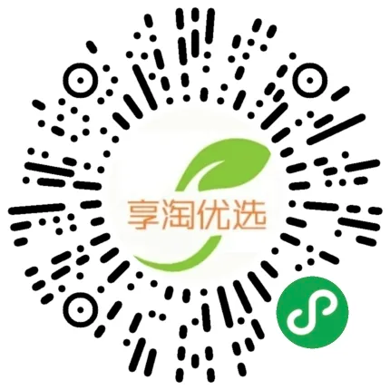 养正至和717活动，3大优惠助你抓住社区团购+直播电商风口，有客户做了50个社区！