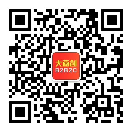 养正至和717活动，3大优惠助你抓住社区团购+直播电商风口，有客户做了50个社区！