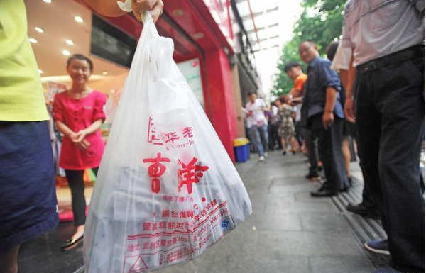 养正至和717活动，3大优惠助你抓住社区团购+直播电商风口，有客户做了50个社区！