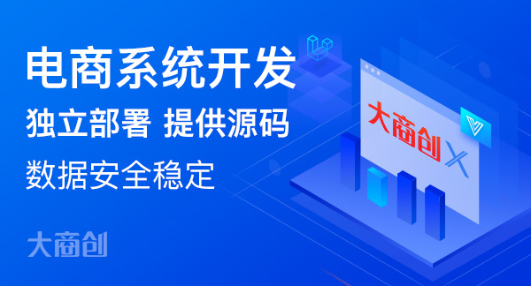 开发在线律师APP需要什么价格