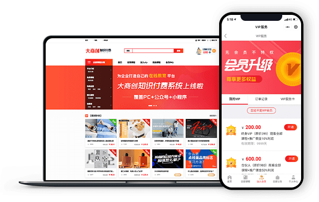 搭建线上学习店铺哪些平台好