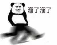 818降温季，养正至和开启8折大狂欢优惠活动！
