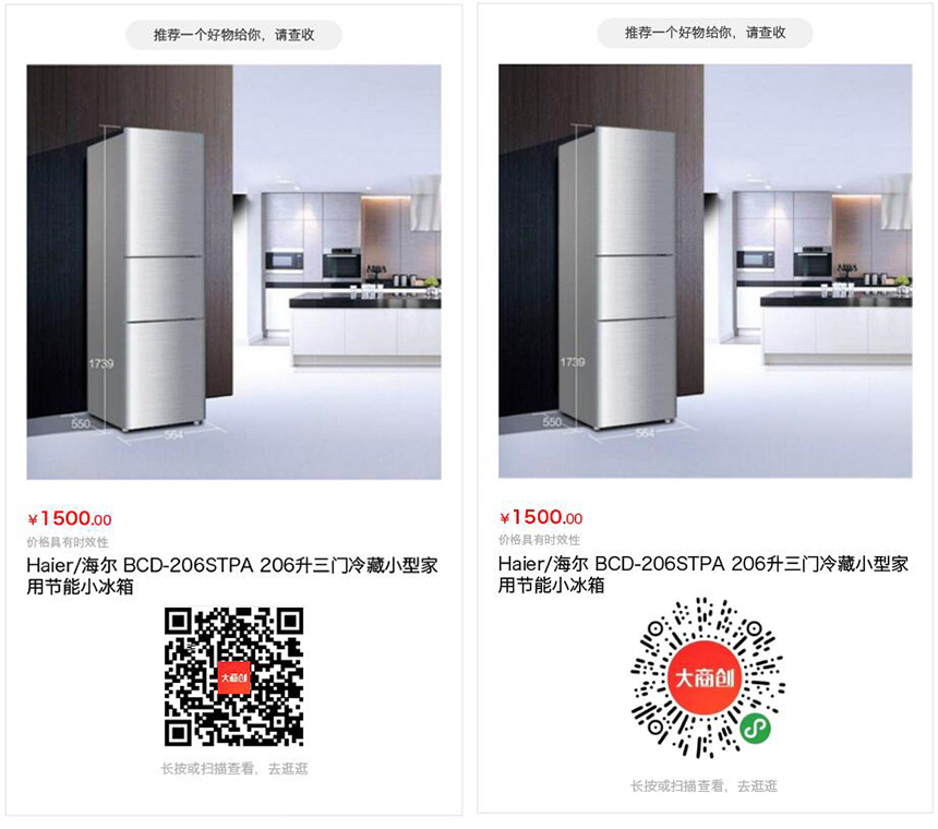 新版养正至和V2.0首页样式火热来袭！移动端可视化组件全新升级