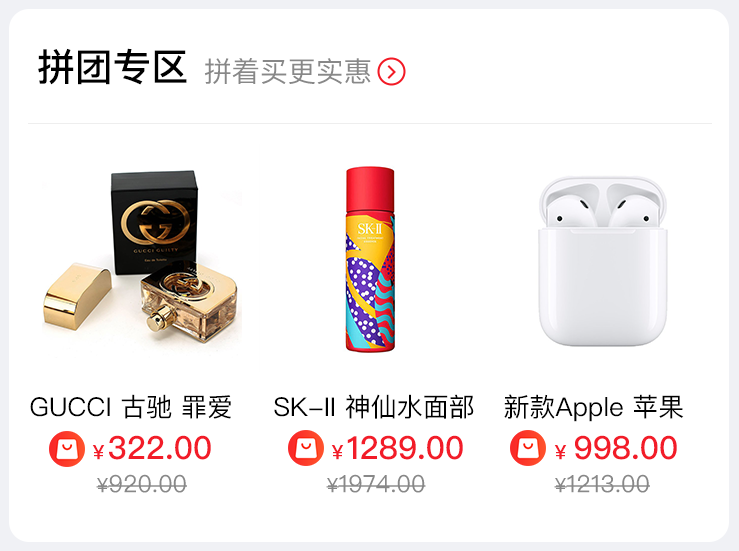 新版养正至和V2.0首页样式火热来袭！移动端可视化组件全新升级