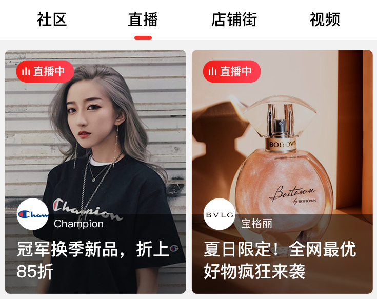 新版养正至和V2.0首页样式火热来袭！移动端可视化组件全新升级