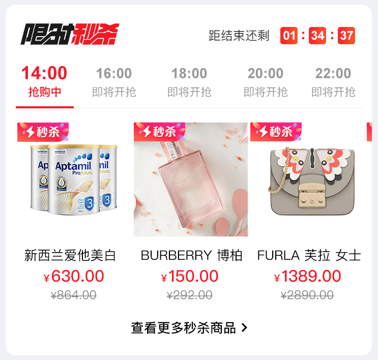 新版养正至和V2.0首页样式火热来袭！移动端可视化组件全新升级