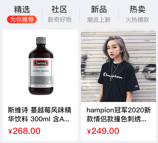 新版养正至和V2.0首页样式火热来袭！移动端可视化组件全新升级