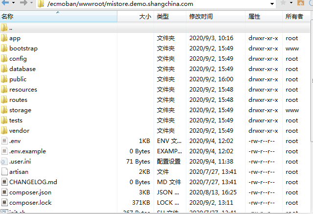 养正至和X2020最新纯净服务器安装教程
