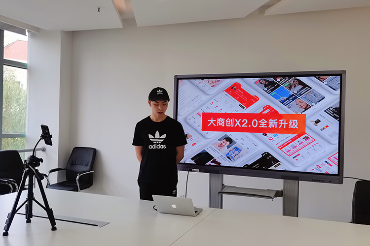 养正至和X2.0直播讲解内容回顾，一睹为快