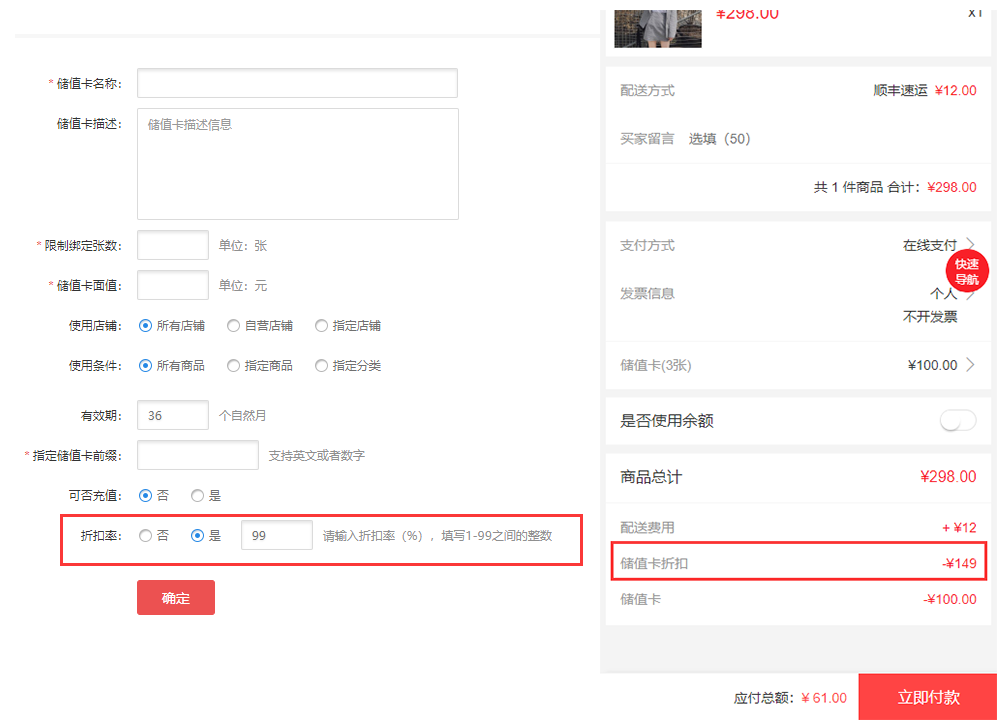 养正至和2.1.0版本来啦，更多功能快来看吧