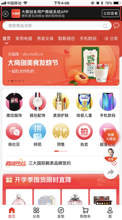 养正至和2.1.0版本来啦，更多功能快来看吧
