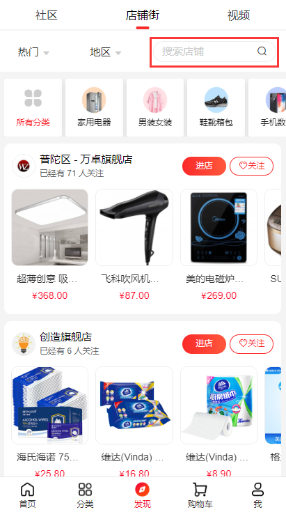 养正至和2.1.0版本来啦，更多功能快来看吧