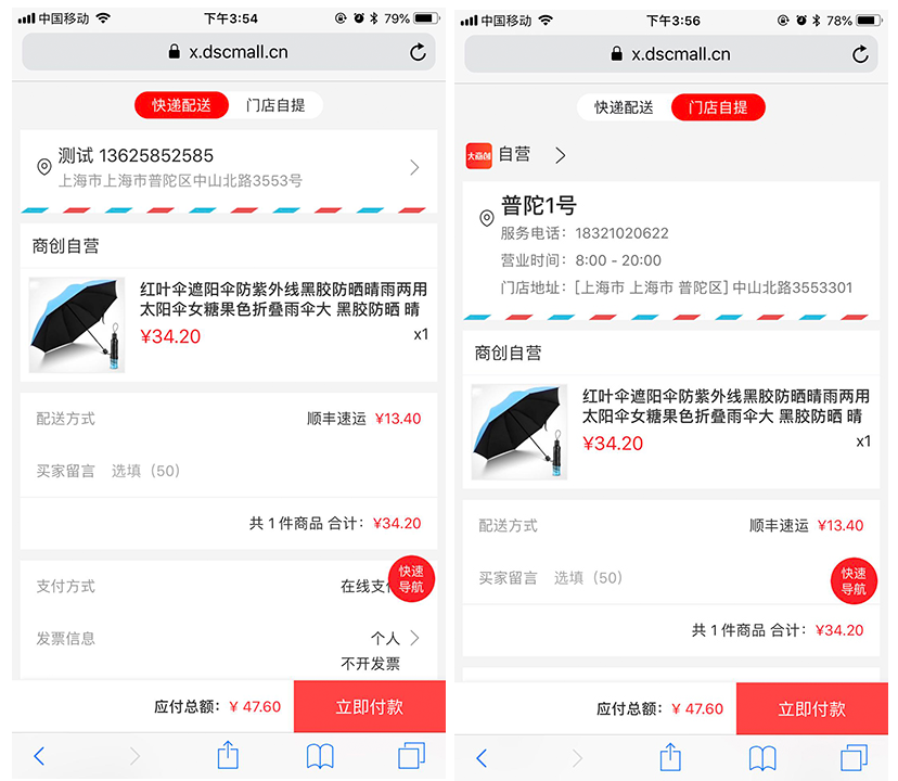 养正至和2.1.0版本来啦，更多功能快来看吧