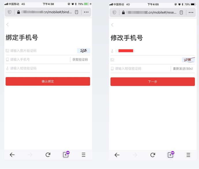 养正至和2.1.0版本来啦，更多功能快来看吧