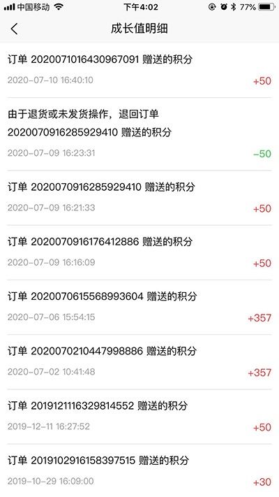 养正至和2.1.0版本来啦，更多功能快来看吧