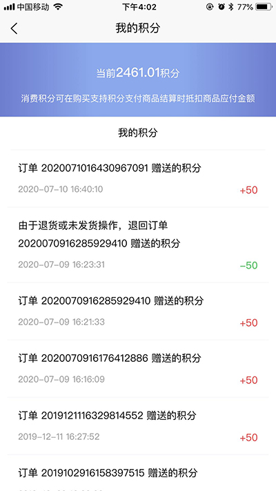 养正至和2.1.0版本来啦，更多功能快来看吧