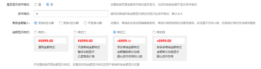 养正至和2.1.0版本来啦，更多功能快来看吧