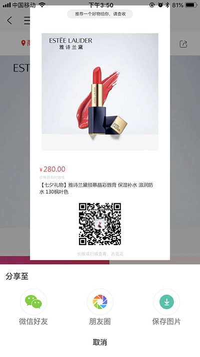养正至和2.1.0版本来啦，更多功能快来看吧