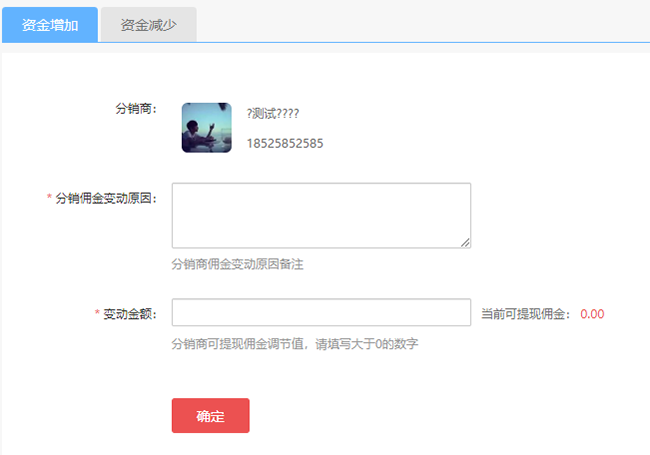 养正至和V2.1.3版本更新功能汇总