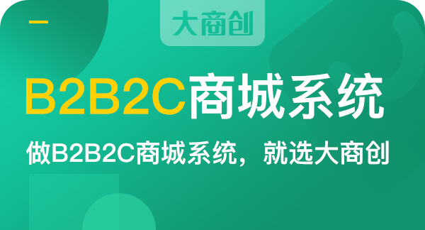 自己在网上开网店要做哪些准备