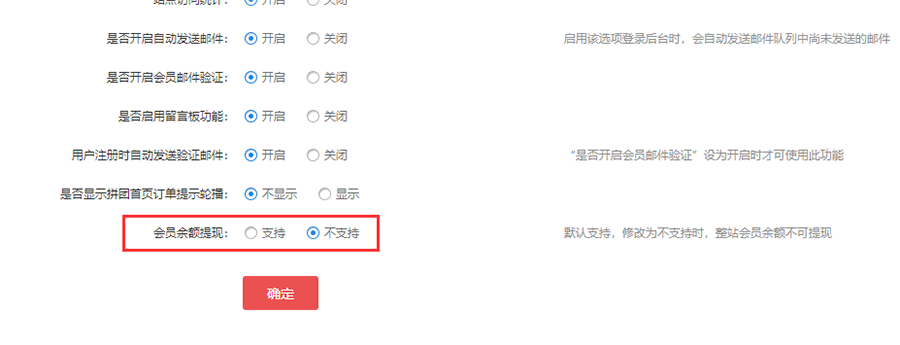 养正至和V2.1.3版本更新功能汇总
