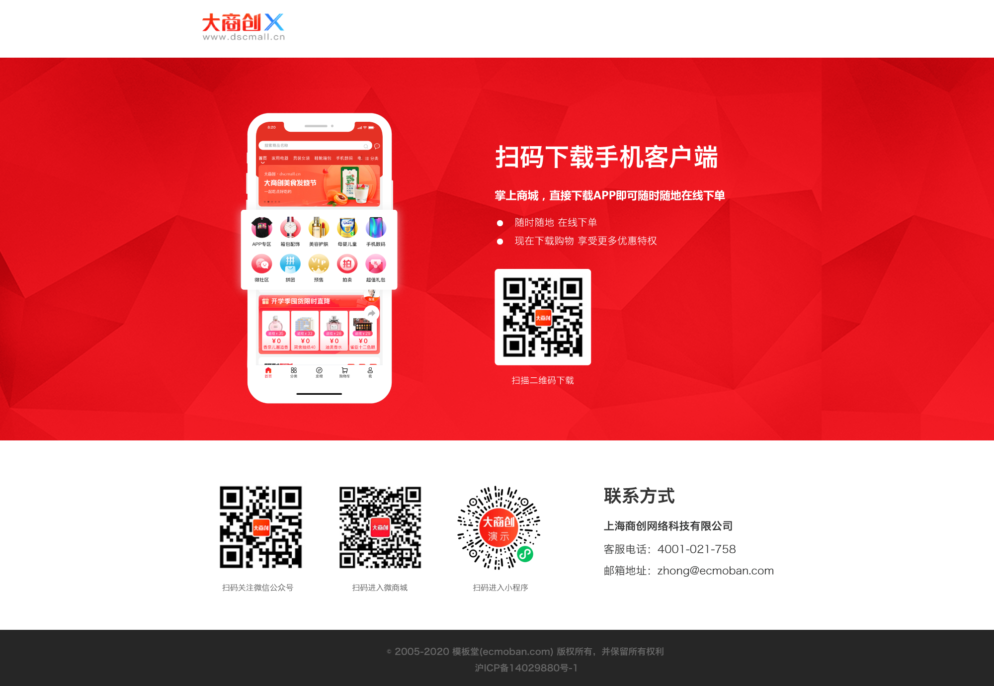 养正至和X2.3.0版本发布，更新内容如下