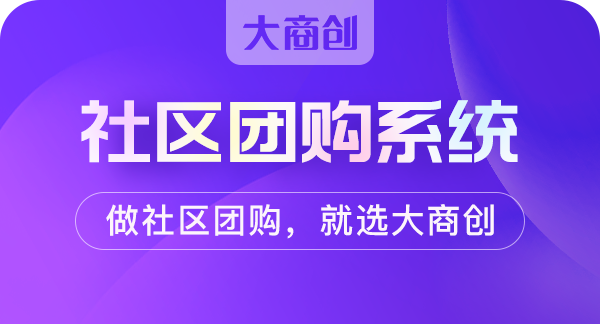 华山论剑！众巨头轮番出招，美团稳如泰山！