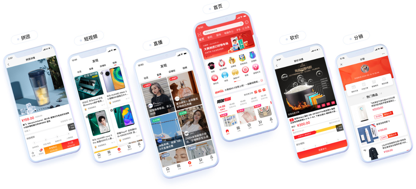 庆祝名创优品与养正至和达成战略合作关系！