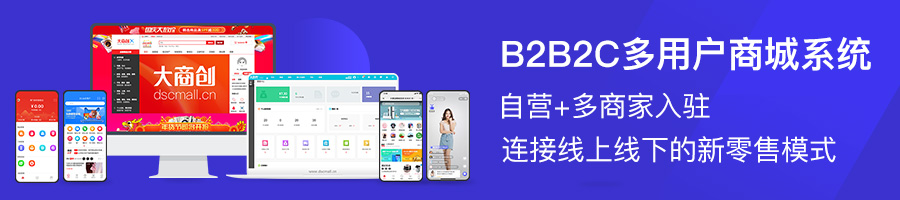 庆祝名创优品与养正至和达成战略合作关系！
