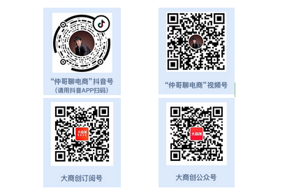 小程序正式上线！养正至和邀你成为官方创客！