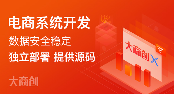 区块链社交系统聊天特性