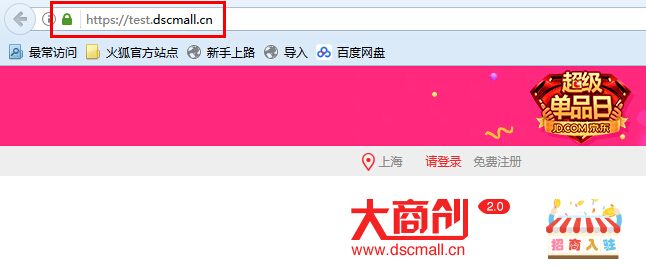 【养正至和使用教程】养正至和开通阿里云对象存储oss最新使用教程