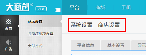 【养正至和使用教程】养正至和开通阿里云对象存储oss最新使用教程